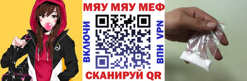 Где продают наркотики Лосино-Петровский Каннабис  КОКАИН  А ПВП  МЕФ 