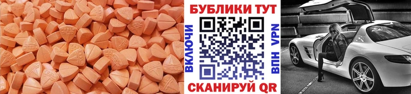 кракен tor Лосино-Петровский Экстази ешки