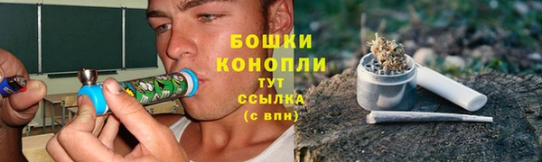 меф Абдулино