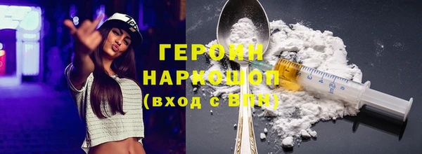 скорость Абинск