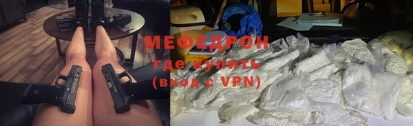 MDMA Premium VHQ Наволоки