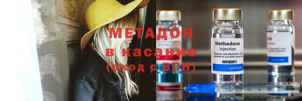 марки nbome Алзамай