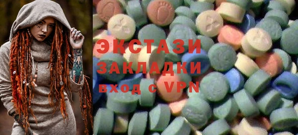 скорость Абинск