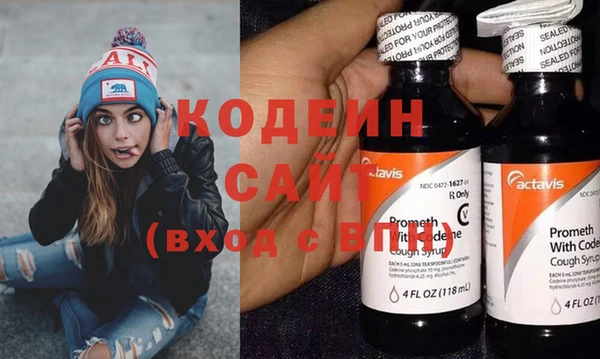 a pvp Нефтегорск
