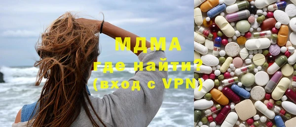 скорость Абинск