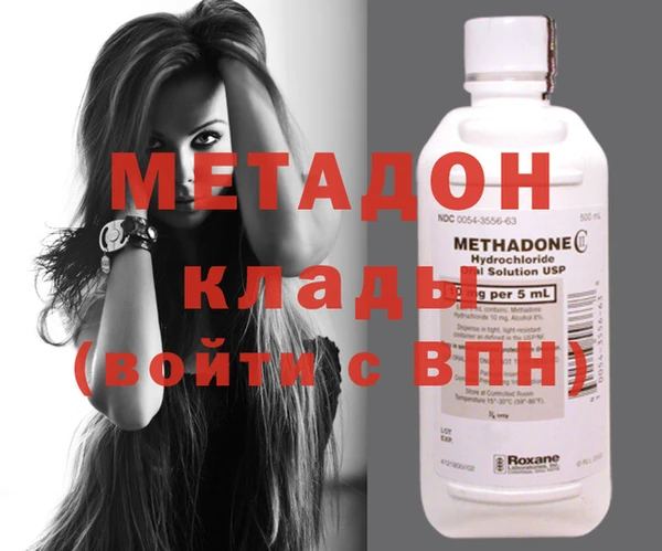 MESCALINE Алексин