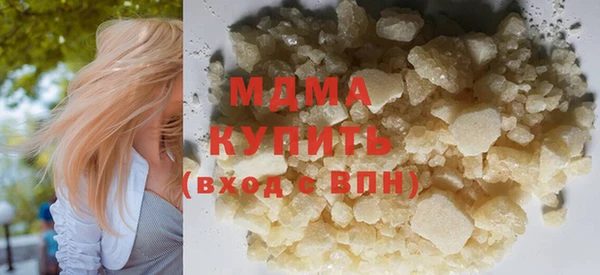 MESCALINE Алексин