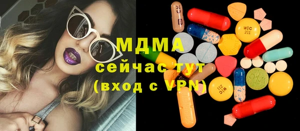 марки nbome Алзамай