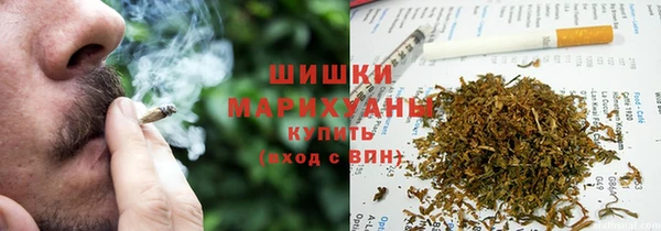 меф Абдулино
