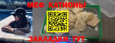 гашишное масло Камышлов