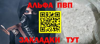 МДПВ Кандалакша