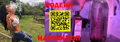 скорость mdpv Канаш