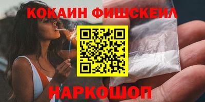 МДПВ Кандалакша