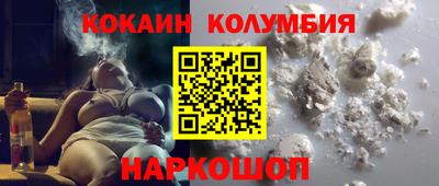 скорость mdpv Канаш