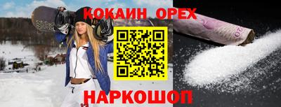 МДПВ Кандалакша
