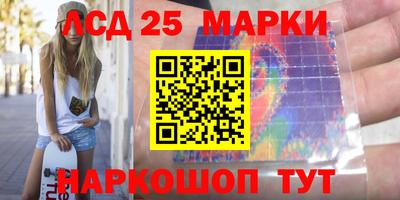 МДПВ Кандалакша