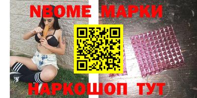 скорость mdpv Канаш