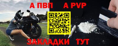 гашишное масло Камышлов