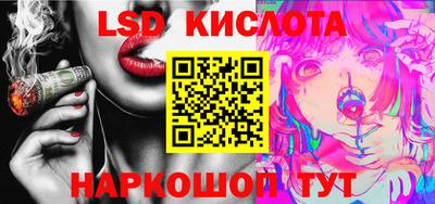 МДПВ Кандалакша