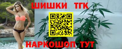 скорость mdpv Канаш