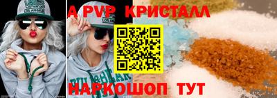 МДПВ Кандалакша