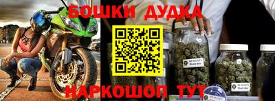МДПВ Кандалакша