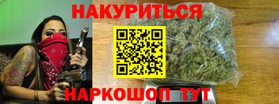 МДПВ Кандалакша