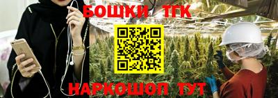 скорость mdpv Канаш