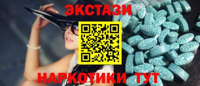 МДПВ Кандалакша
