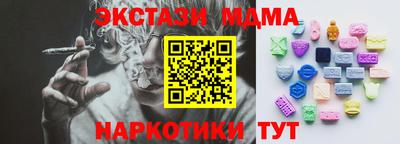 МДПВ Кандалакша