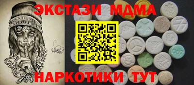 МДПВ Кандалакша