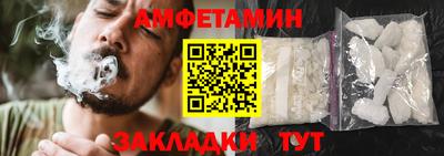 МДПВ Кандалакша