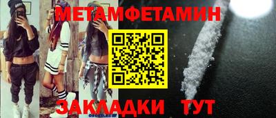 МДПВ Кандалакша