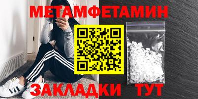 скорость mdpv Канаш
