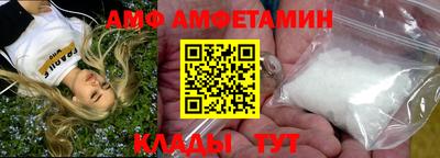 скорость mdpv Канаш