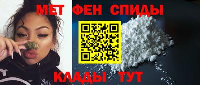 гашишное масло Камышлов