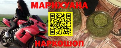 скорость mdpv Канаш