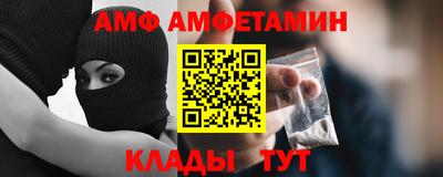 скорость mdpv Канаш