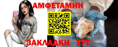 МДПВ Кандалакша