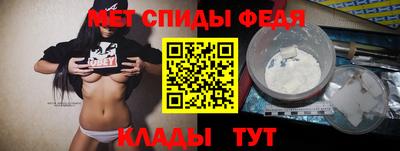 МДПВ Кандалакша