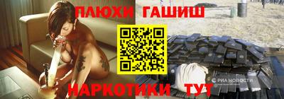 скорость mdpv Канаш