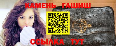 скорость mdpv Канаш
