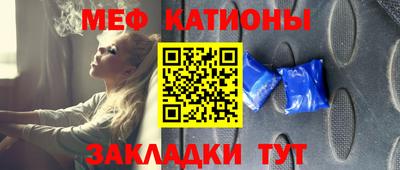 МДПВ Кандалакша