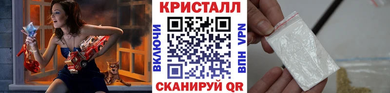МЕТАМФЕТАМИН Декстрометамфетамин 99.9%  где купить наркотик  Лосино-Петровский 