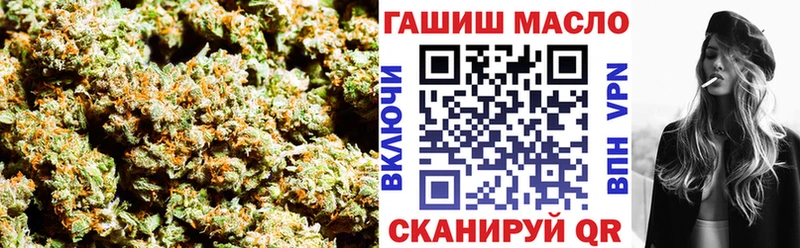 ТГК Wax  как найти закладки  Лосино-Петровский 