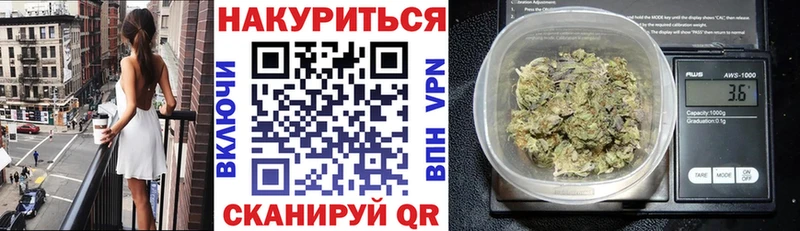 ОМГ ОМГ сайт  купить   Лосино-Петровский  Марихуана SATIVA & INDICA 